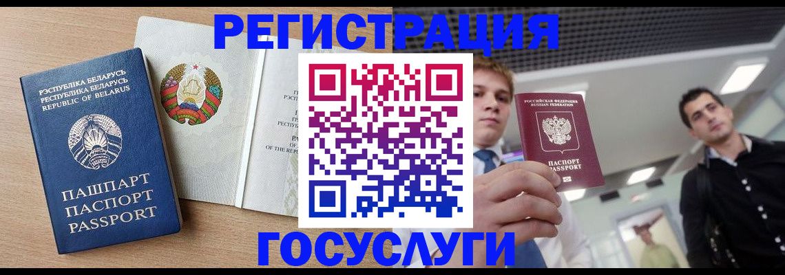 пропишу в квартире в Инте